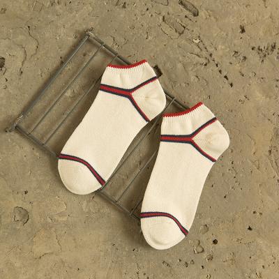 China White Stripes Antibacterial Adult Unisex Ankle Socks Wholesale Cotton Breathable Soft Ankle Socks for sale