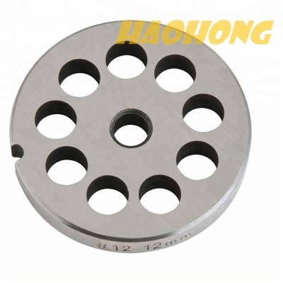 China Mincer plate replace #12 stainless steel meat mincer parts /meat mincer plates for sale