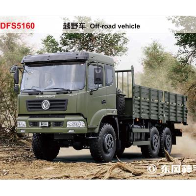 China Dongfeng 6x6 8 Ton All Wheel Drive Off Road Diesel Cargo Truck 7760x2500x2845 for sale