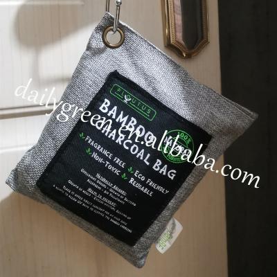 China Large Size 500g Sustainable Bamboo Charcoal Bag Active Carbon Deodor Bag for sale