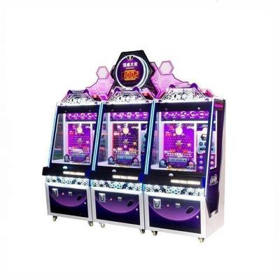 China Wooden +Metal+Plastic Games Coin Operated Ball Game Machine Magic Redemption Game Machine for sale