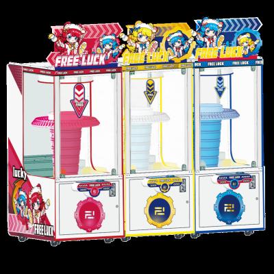 China Metal+Plastic High Quality Win Money Coin Operated Game Machine Sling Professional Gift Game Machine Claw Clip for sale