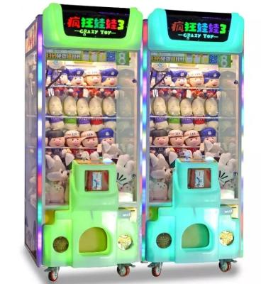 China Metal+acrylic+plastic toy claw crane claw machine gift catcher toy 3 gift catcher crane claw claw toy machine crazy electronic game for sale