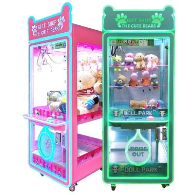 China Hot Selling Professional Park Toy Grabber Claw Crane Metal+acrylic+plastic amusement machine gift machine doll machine for sale! for sale