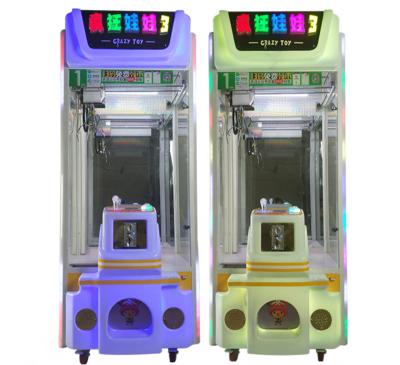 China Factory Cheap Price Metal+acrylic+plastic Coin Operated Crane Game Arcade Game Machine OEM Toy Vending Machine Mini Claw for sale