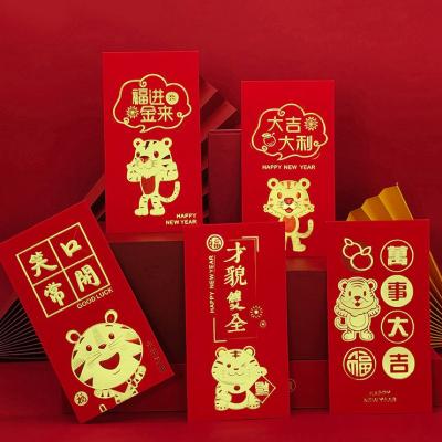 China Eco-friendly custom printing custom printing new year chinese new year bag pocket money envelope hongbao package chinese new year for sale