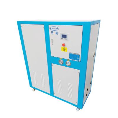 China Solutions Sale 10 Ton Water Cooled Plastic Machine Industrial Cooling Hot Water Tank And Chiller With Inbuilt Water Pump for sale