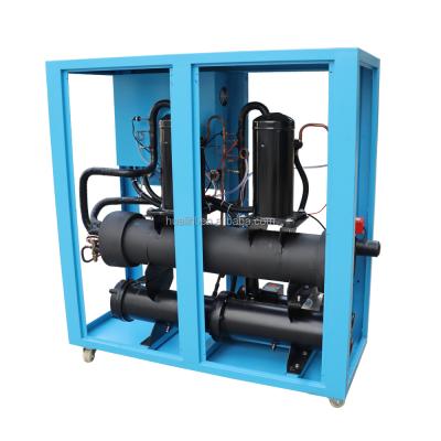 China Industrial Cooling Solutions CE Certified Water Cooled 10HP Mini Chillers China Water Chiller System With Inbuilt Water Pump for sale