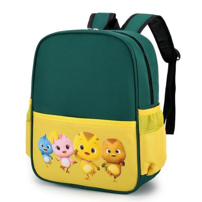 China DAY BACKPACK Softback PVC Design Cartoon Kids School Bookbags Daily Backpack For School Children for sale