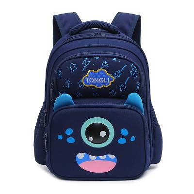 China DAY BACKPACK Accept Customized Kids Sublimation Students Book Cool Kids Bag School Backpack for sale