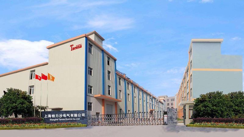 Verified China supplier - Shanghai Teresa Electric Co., Ltd.