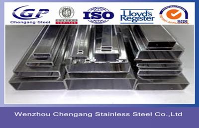 China 20mm Thin Wall Rectangular Q195 Steel Hollow Section 6 Inch SCH 80 , SCH 160 For Structure for sale