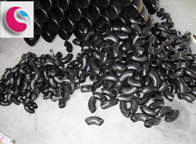 China small size carbon steel elbow for sale