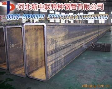 China Rectangular Steel Hollow Section for sale