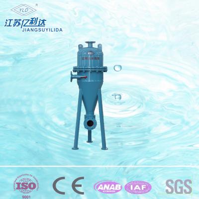 China filtro de agua del ciclón del acero de carbono 60TPH para la separación de sólido-líquido, capacidad grande en venta