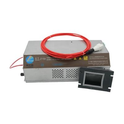 China HY-Z150 150w machinery repair shops CO2 laser power supply with monitor for 120-180w laser tube cutting and engraving machine for sale