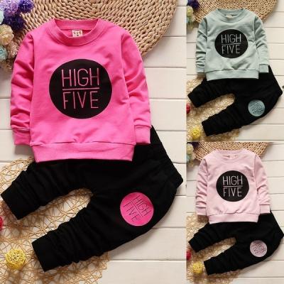 China Casual Fashion Baby Clothes Long Sleeve Leopard T-shirt and Ripped Jeans 2 Pcs Toddler Dressing Set Spring Autumn Girl Stylish Clothes for sale