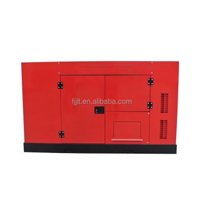 China Land Use AC Generator 200KVA Lower Price Shape Three Phase Diesel UK Market for sale