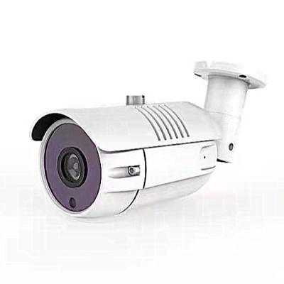 China China Supplier Waterproof/Waterproof Ip66 Poe 3mp Hd IP66 Poe 3mp Hd Waterproof CCTV Camera IR CCTV Camera Security System for sale