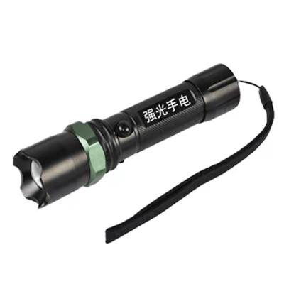 China Rechargeable 1101LED Search Flashlight Aluminum Alloy Flashlight Home Field for sale