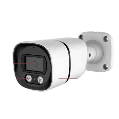 China OEM 2mp/1080p Ahd Light Infrared NIGHT VISION 4 in 1 Camera Outdoor Waterproof Camera for sale