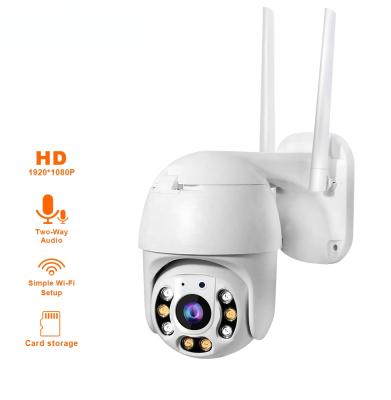 China Motion Detection HD 4MM Wifi CCTV Camera Colorful Dome Outdoor Security Surveillance In Night Wireless IP PTZ Network Camera for sale