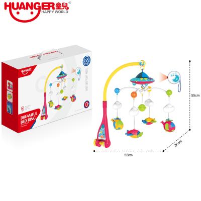 China Baby Toy Huanger Hanging Toys Baby Mobiles Musical Rattle Projection With Dreamful 108 Songs Crib Ring With Remote Control for sale