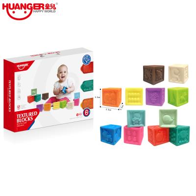 China HUANGER Sensory Toy Colorful Baby Blocks Infant Learning Sensory Silicone Stacking Toys HE0255 for sale