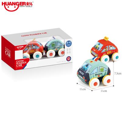 China HUANGER 2 PCS 2021 Funny hot sale car cloth toy friction pull back car toy for baby for sale