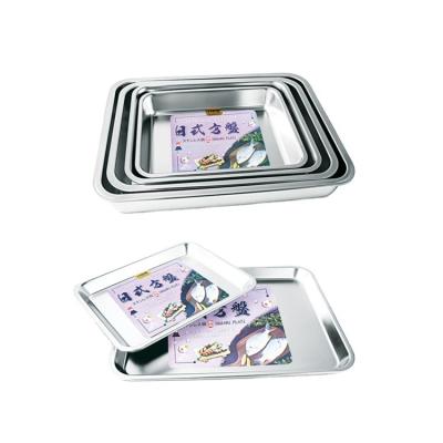 China Fast Food Dish Stainless Steel Flat Bottom Dish Sustainable Rectangular Deep Baking Tray for sale