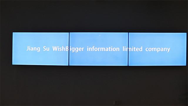 Verified China supplier - Jiangsu Wishbigger Information Limited Company