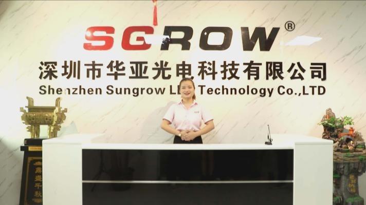 Verified China supplier - Shenzhen Sungrow Led Technology Co., Ltd.