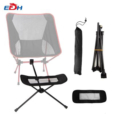 China Outdoor Foot Rest Accessories Folding Chair Foot Rest Bracket Stool Moon Chair For Camping Folding Chair for sale