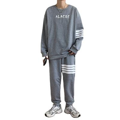 China Autumn Men's Leisure Suit QUICK DRY Spring Sweater Sports Pants Korean Loose Loose Soft Two-piece Set Fashion Brand Ins Round Neck for sale