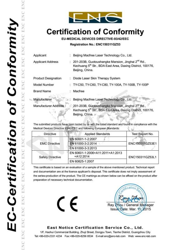 CE - Beijing Macfree Laser Technology Co., Ltd.