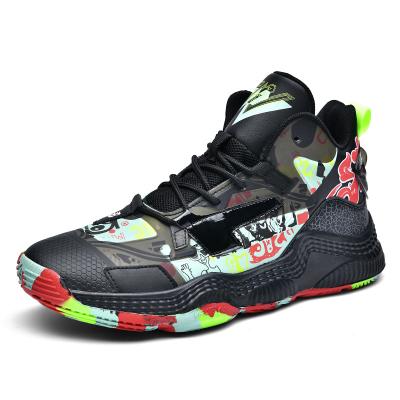 China Fashion Trend China Manufacture Professional Outdoor Sports Basketball Shoes Men for sale