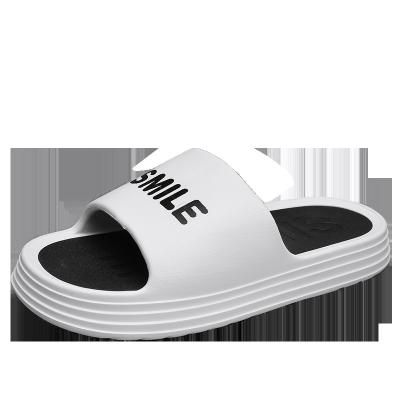 China 2022 Fashion Trend Hot Selling Platform Outdoor Slides Relieve Smile Non-slip Designer Slippers Wholesale for sale