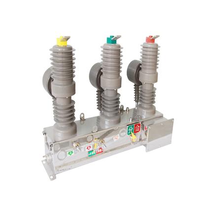 China ZW32 vacuum circuit breaker for sale