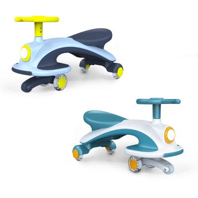 China Ride On Twisted Baby Swing Twist Kid's Car From Toy Manufacturer Price Safe And Relaible for sale