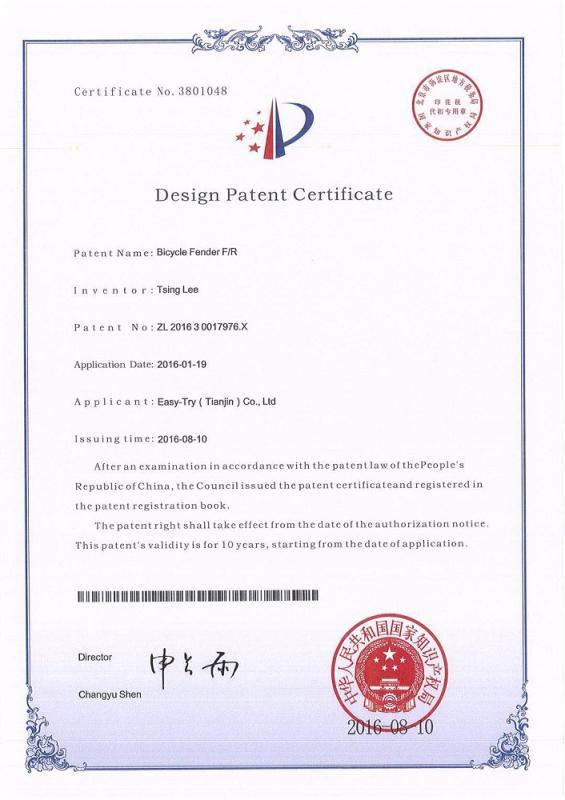 Design Patent Certificate - Easy-Try Cycles (Tianjin) Co., Ltd.