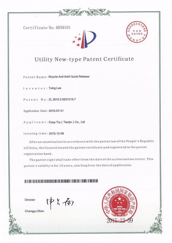 Utility New-type Patent Certificate - Easy-Try Cycles (Tianjin) Co., Ltd.