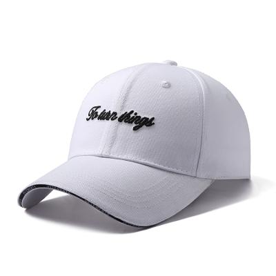 China COMMON high quality logo can be customized cotton baseball cap wholesale promotion for sale