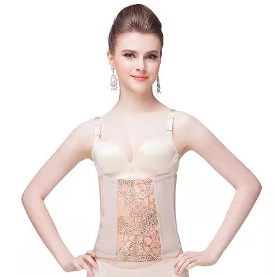 China Quality Assurance Sustainable Soft Breasted Apricot Nylon Plus Size Women Body Waist Trainer Corset for sale