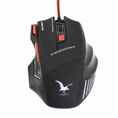 China High Sensitivity Drivers USB 7d Optical Computer Gaming Mouse Colors FCC Standard for sale