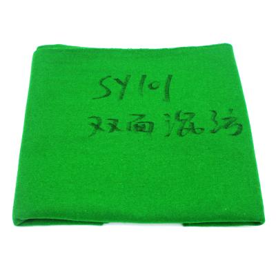 China 1.55m Double Side Soft Mixed Chemical Fiber Snooker Pool Table Cloth for sale