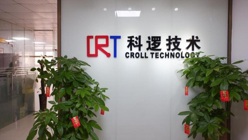 Fornecedor verificado da China - Croll Technology (Shenzhen) Co., Ltd.