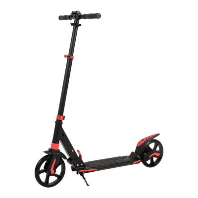 China Youth 2021 New 200mm Big Wheels Folding Adult Kick Scooters, Foot Scooters for sale