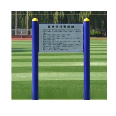 China Outdoor Fitness Equipment Outdoor Park Gym Equipment Billboard Fitness Exercise Billboard Gym Equipment for sale