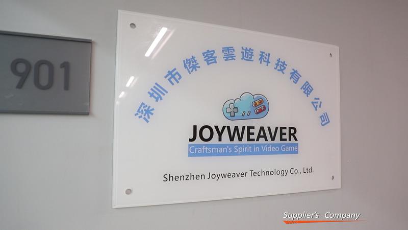 Verified China supplier - Shenzhen Joyweaver Technology Co., Ltd.