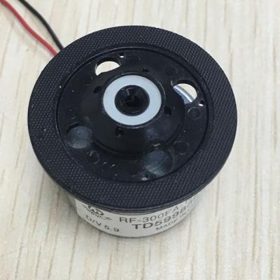 China 5.9V Home DVD MOTOR for sale